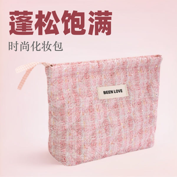 Beilian new cosmetic bag, high-end travel wash liner bag wholesale, portable lipstick women's skin care products storage bag