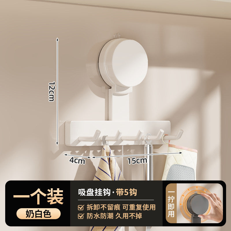 Suction cup punch-free hook bathroom strong load-bearing bathroom wall-mounted towel sticky hook kitchen row storage rack