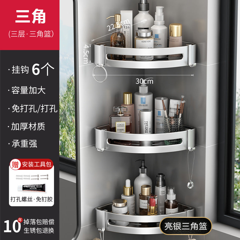 Bathroom black corner shelf, no punching, bathroom, washroom, bathroom, storage rack, tripod, corner storage rack