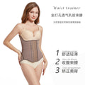 Hourglass goddess [rock gray] latex waist trainer - back support, tummy control, posture correction, slimming shapewear sports waist cincher