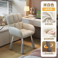 Bedroom computer chair - home study desk chair - comfortable, ergonomic, height adjustable, small backrest, dormitory writing chair