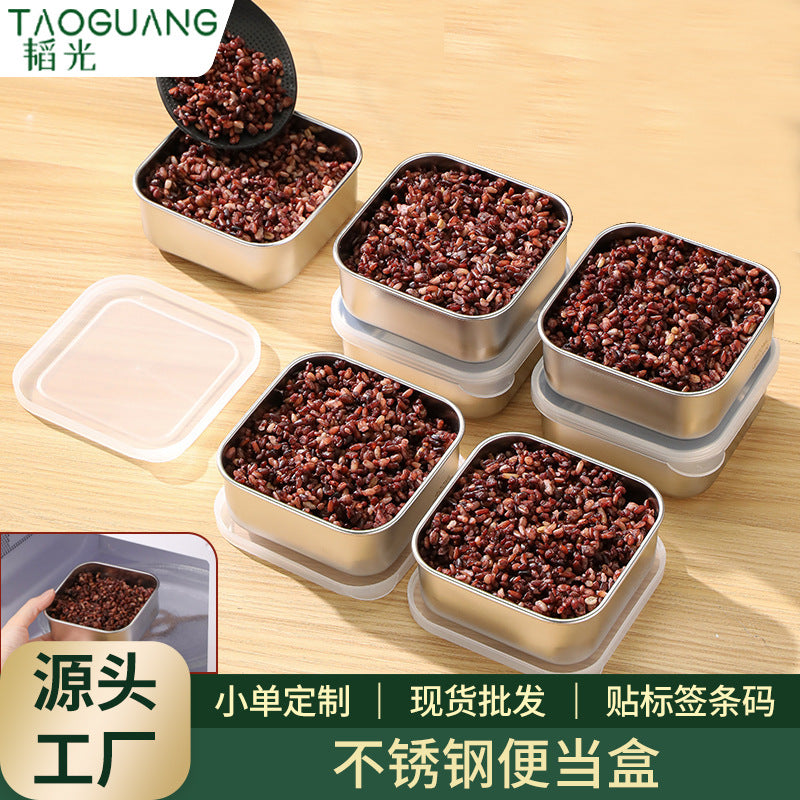 304 stainless steel small lunch box - brown rice & grain portion control container - weight loss meal prep box - microwave safe