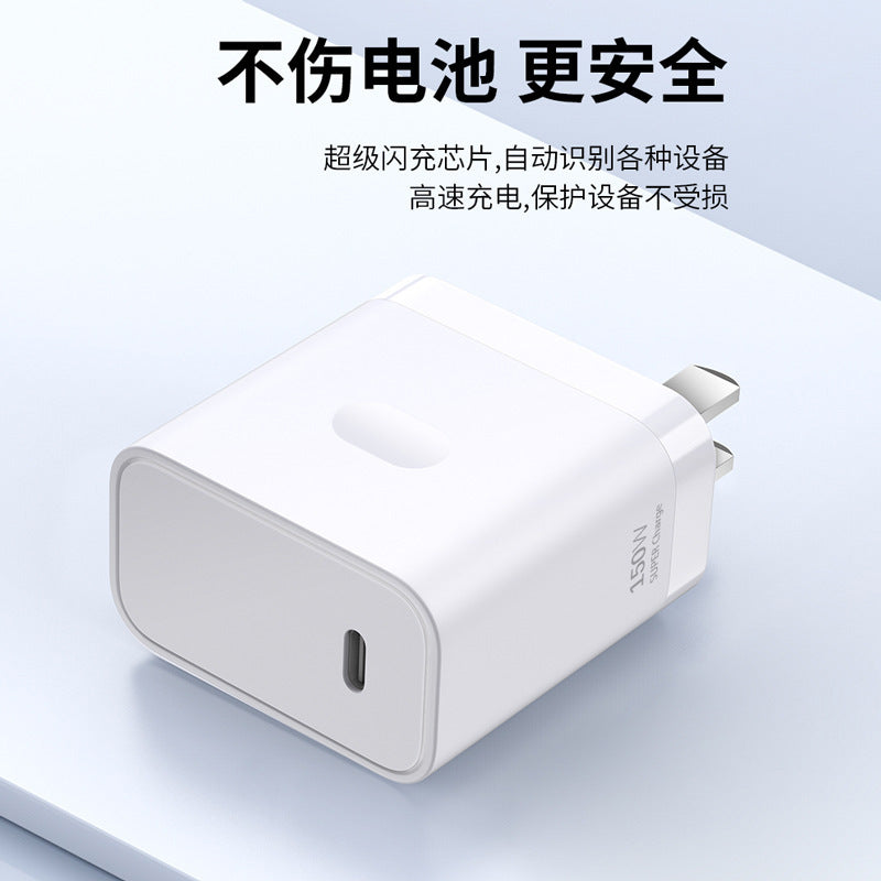 Suitable for oneplus ace pro charging cable, original 150w supervooc charging, oneplus ace 2 pro data cable, ace fast charging cable