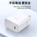 Suitable for oneplus ace pro charging cable, original 150w supervooc charging, oneplus ace 2 pro data cable, ace fast charging cable
