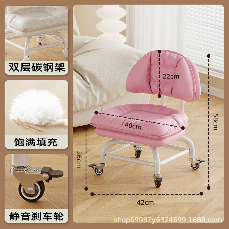 Raised universal wheel, small stool, silent backrest chair, pulley, low stool with baby bench, beautiful seam stool, shoe change household