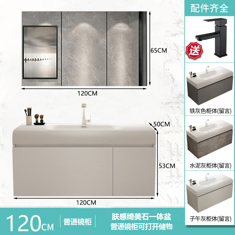 Qimeishi arc integrated basin wash basin bathroom cabinet combination bathroom washstand washbasin simple basin cabinet