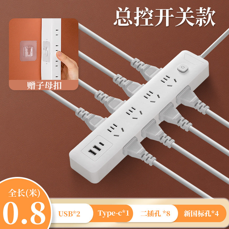 Collapsible power strip with usb ports - multi-functional extension cord for home, office, and dorm use