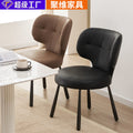 Dining chair for homeaccessible luxuryclassy sense factory direct supply personalizedcasual back chair hotel chair living room negotiation chair
