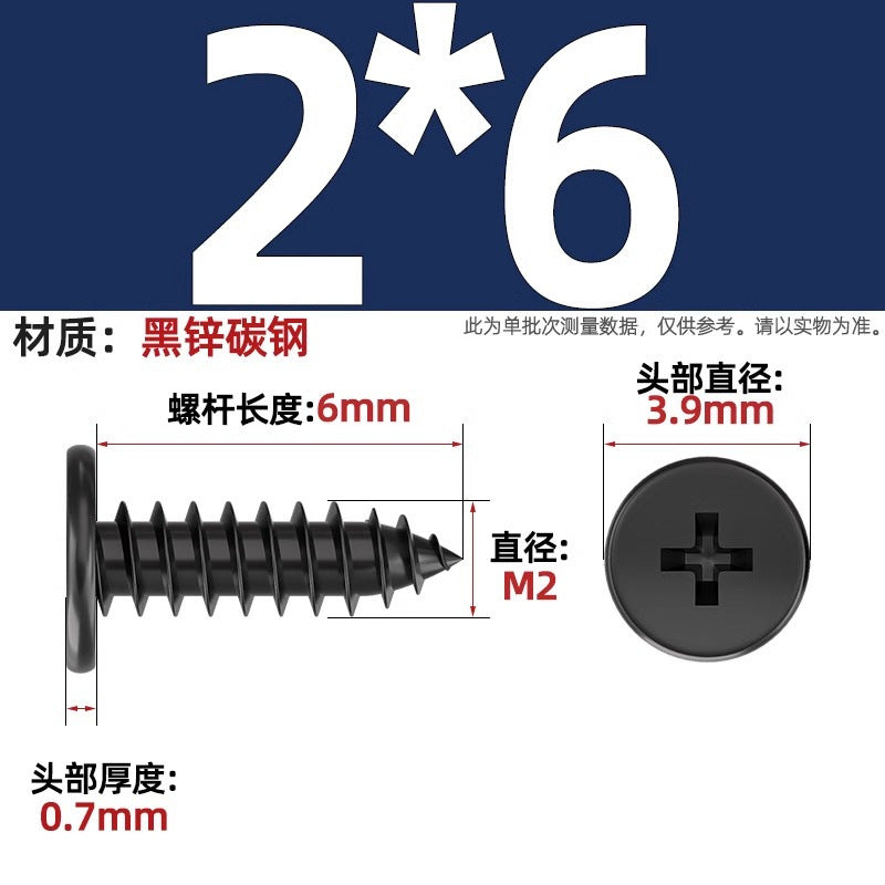 CA Iron Nickel Plated/Black Flat Head Cross Self-Tapping Screw Large Flat Thin Head Flat Head Pointed Tail Wood Self-Tapping Screw