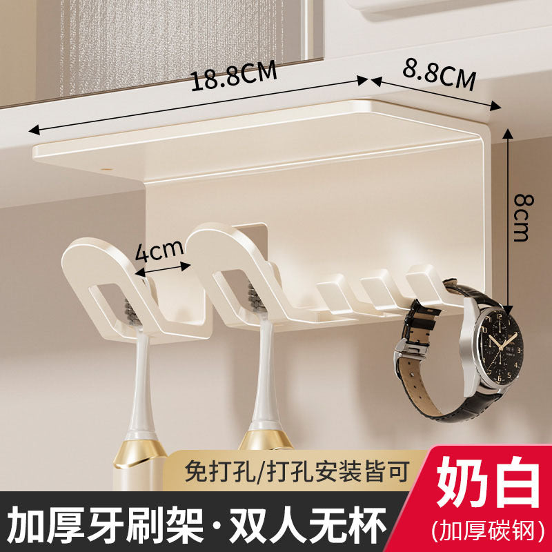 Bathroom toothbrush holder organizer - no drilling required, mirror cabinet, sink countertop wall-mounted, mouthwash cup, toothbrush cup, electric toothbrush cup