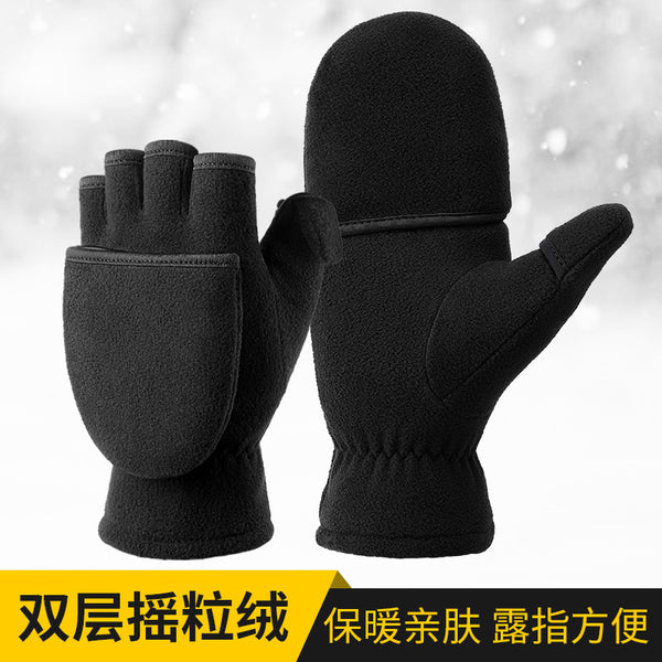 Warm gloves men's and women's fleece flip gloves half-finger writing takeaway riding couple photography winter gloves
