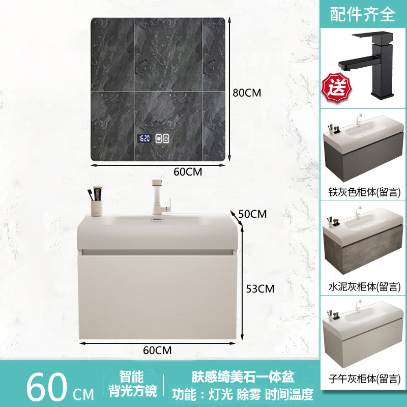 Qimeishi arc integrated basin wash basin bathroom cabinet combination bathroom washstand washbasin simple basin cabinet