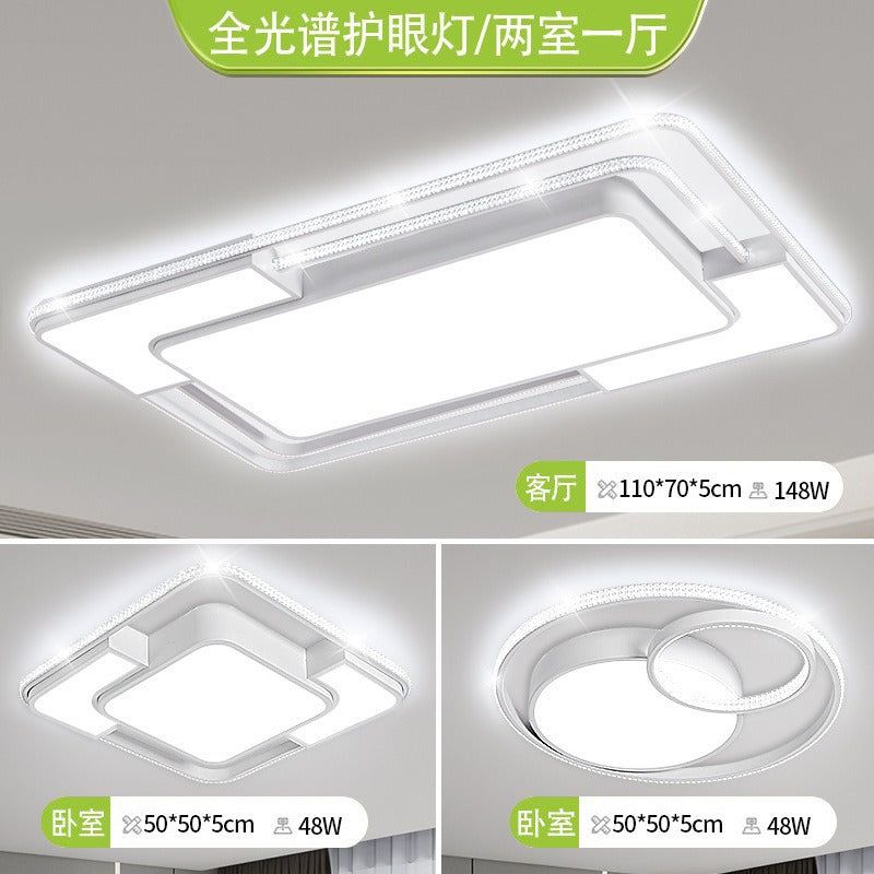 Living room main light modern simple dining room bedroom light led ceiling light whole house lighting package combination atmospheric lighting