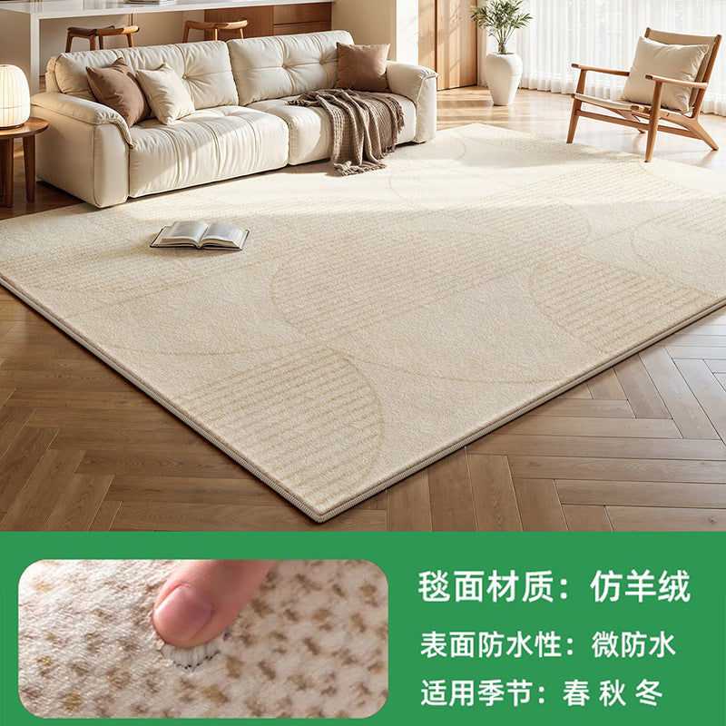 Removable and washable carpet, living room modern cream style bedroom sofa, machine washable double layer floor mat, accessible luxuryclassy carpet