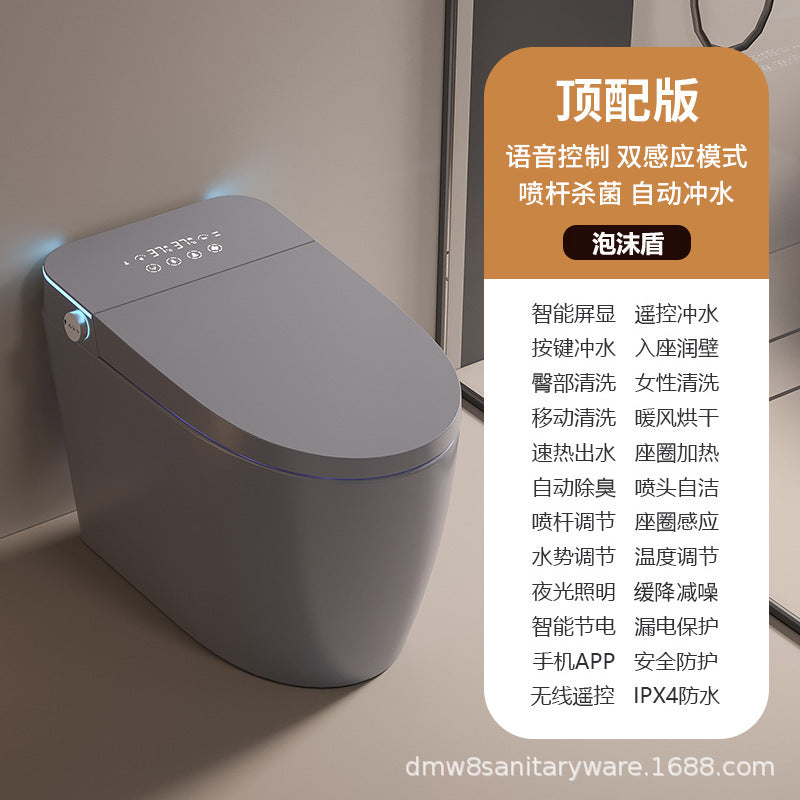 Smart toilet integrated automatic flip built-in foam shield toilet with water tank