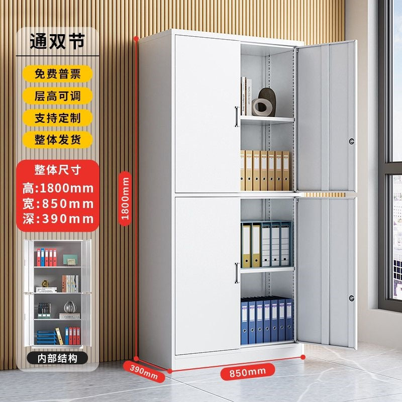 Steel file cabinet office file financial voucher storage cabinet iron locker drawer storage cabinet