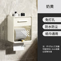Cream [small size]