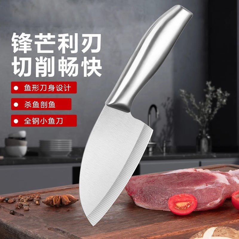 All-steel fish knife, vegetable knife, fruit knife, stainless steel slicing knife, household kitchen knife - sharp fish scale pattern