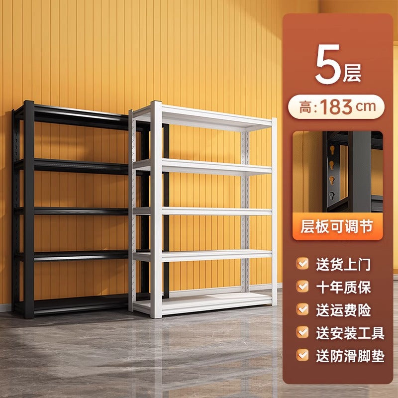 Household multi-layer storage rack, integrated wall-mounted storage rack, sundry storage rack, balcony express metal iron rack