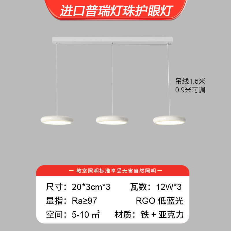 King Lake Restaurant Lights Simple Modern Minimalist Light Luxury Three-head Bar Lighting Internet celebrity Nordic UFO table chandelier