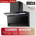 Long lamp 90cm xiaozhi model + upgraded nine-speed wind speed + ai voice control + air leakage sensor + door-to-door installation