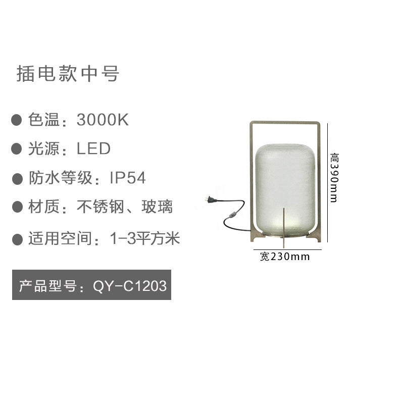 Portable lantern outdoor patio light waterproof outdoor minimalist modern landscape light garden villa lawn lamp