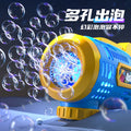 new space-themed automatic bubble machine - kids' toy, handheld bubble blower for boys and girls, birthday gift
