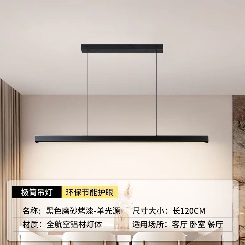 Modern minimalist integrated linear dining table/bar counter pendant light - eye-caring fixture for office, restaurant, and dining room