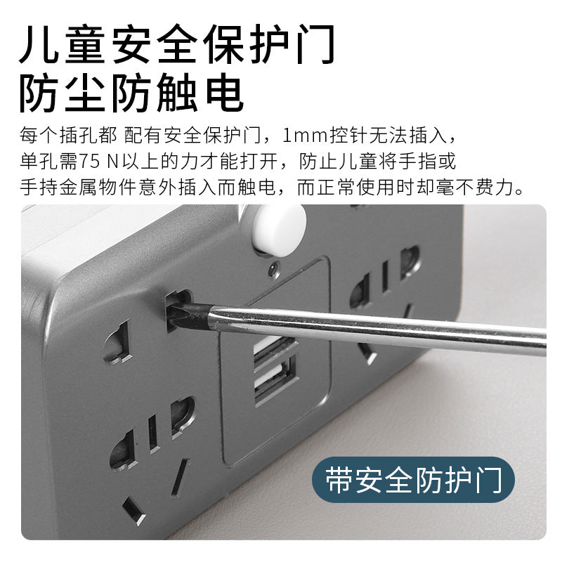 Smart socket multifunctional socket converter wireless one-to-multiple hole converter plug usb plug strip board night light model