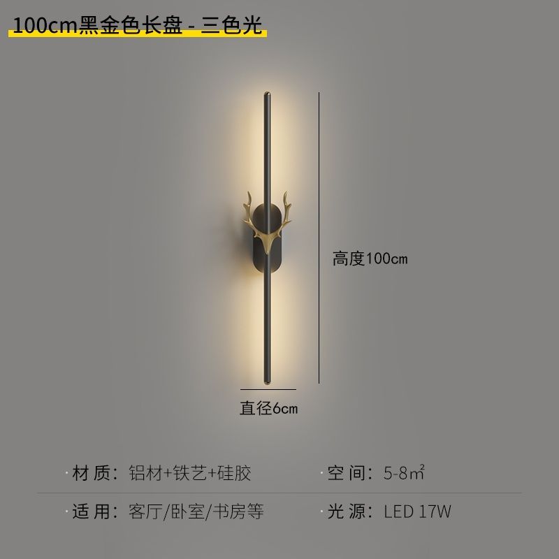 Minimalist wall sconce bedroom bedside lamp creative led linear modern simple nordic hotel living room landscape wall lighting fixture