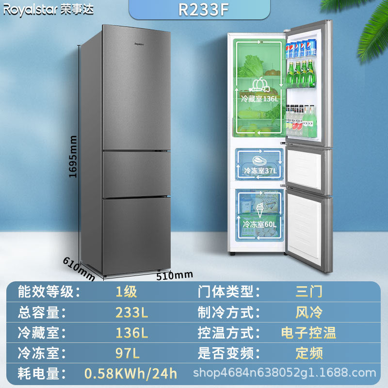 【brand new & authentic】royalstar refrigerator - double door, dual temperature, household, mid-size, air-cooled, frost-free - energy efficient for dorms & rentals