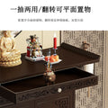 New chinoiserie buddha cabinet, standing cabinet, god of wealth, bodhisattva, guan gong, altar, casual altar, shrine, incense table, altar cabinet, bamboo