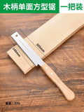 Hand saw handheld woodworking saw tree fast fine tooth saw cutting artifact for home small saw wood hand saw