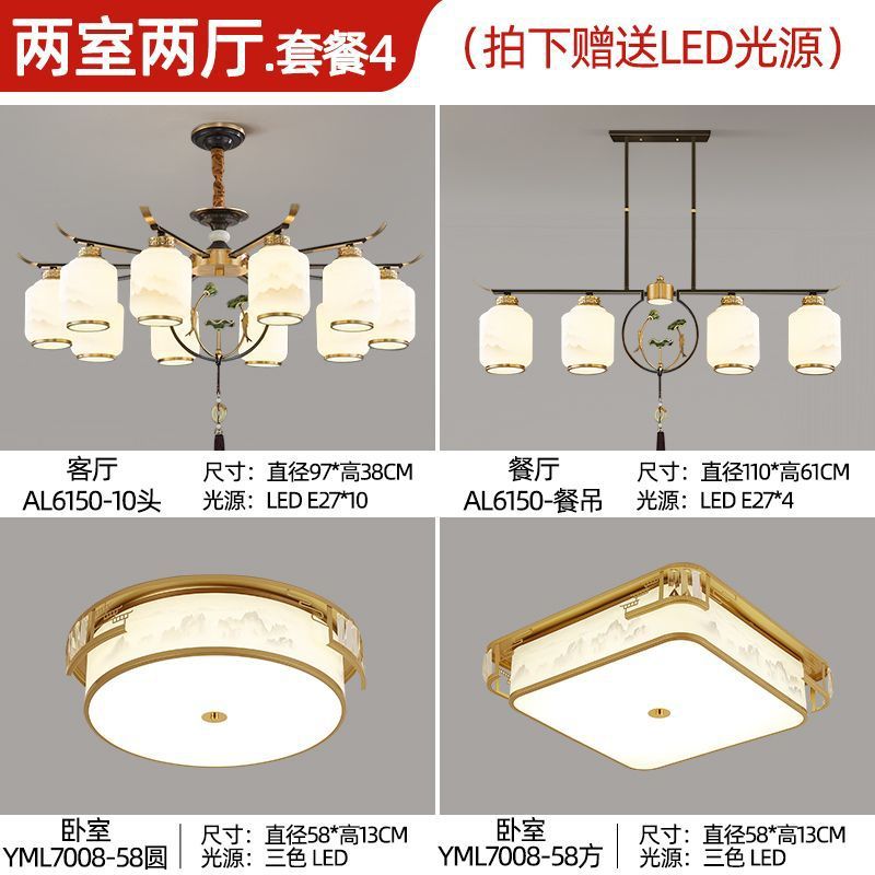 New chinoiserie chandelier living room lamp chinese style zen restaurant hotel booth room lamp for home downward chinoiserie lamps