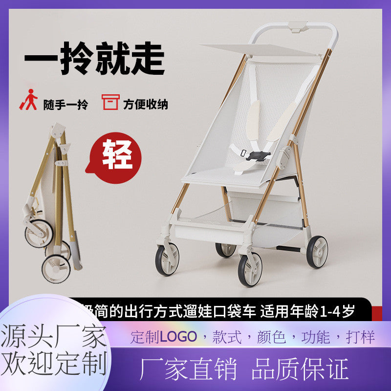 Lightweight and comfortable stroller - the ultimate baby-walking companion. foldable, easy-to-assemble travel stroller. pocket-sized stroller for on-the-go parents