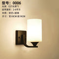 Nordic wall lamp bedroom bedside lamp modern casual creative hotel aisle lamp living room corridor wall lamp staircase lamp