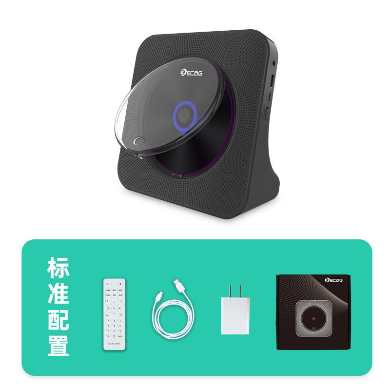 Portable cd player rechargeable ins gift english bluetooth music disc album cd player
