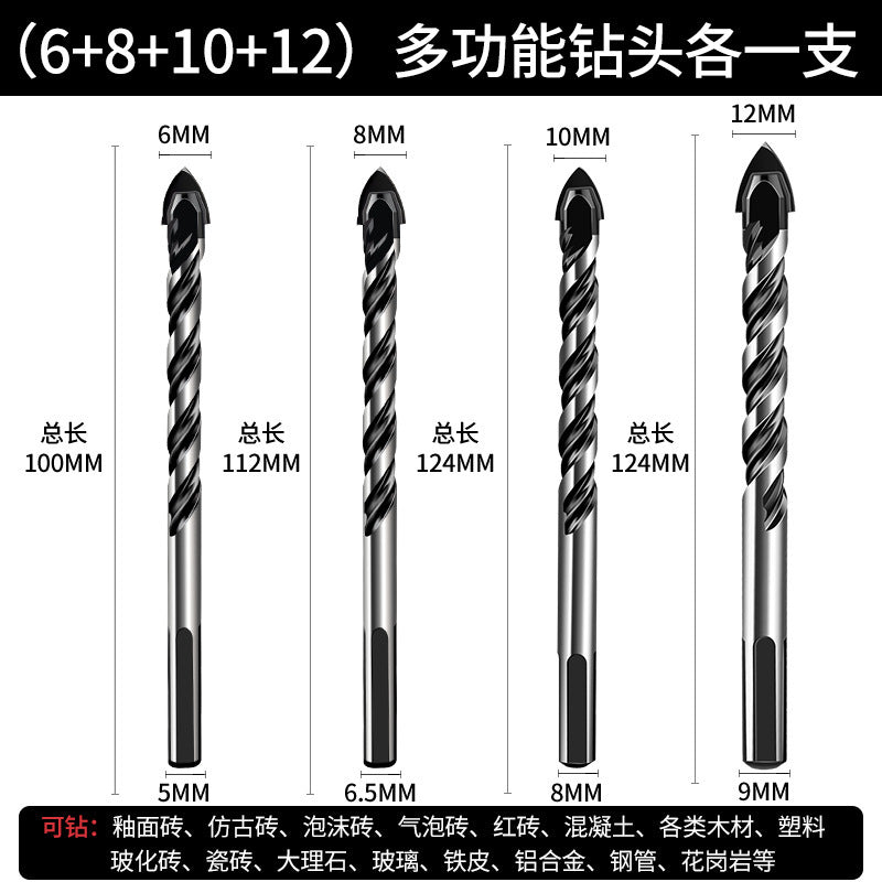 Tile drill bit glass ceramic concrete multi-function cement drill bit alloy punching hand drill triangular drill bit