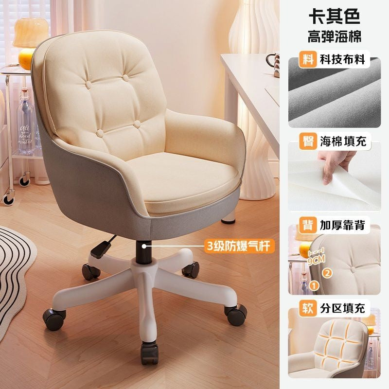 Computer chair for homeplaid long sitting girl bedroom makeup chair office desk chair casual swivel chair
