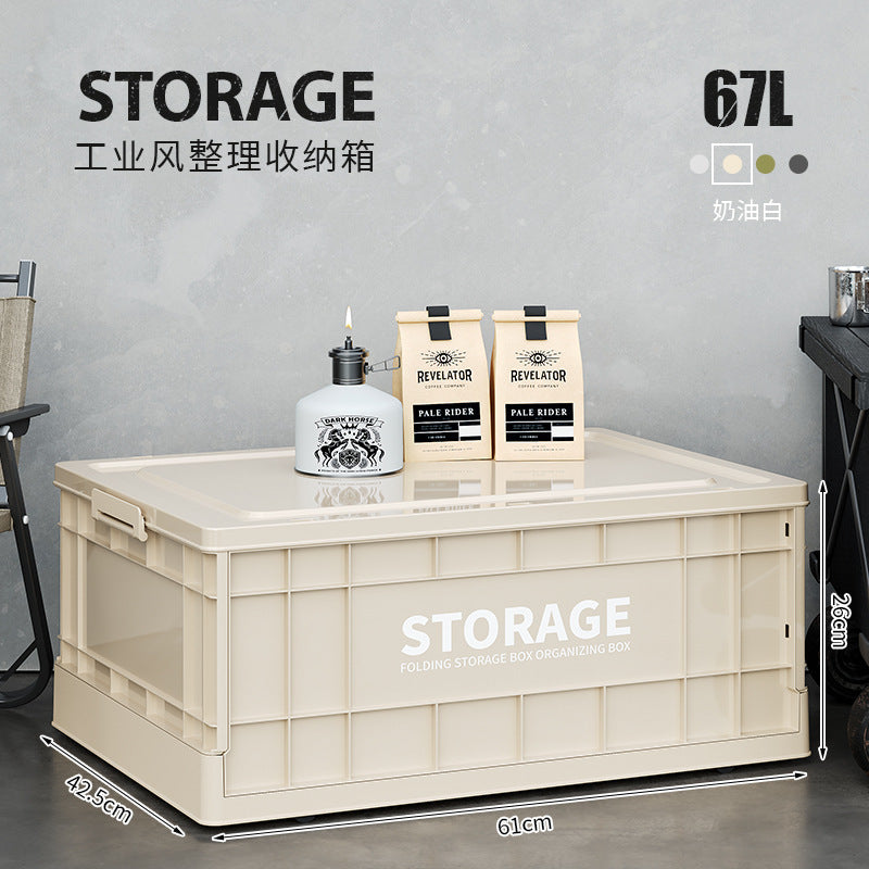 Industrial wind storage box Household large-capacity sundries sorting box Clothing toy storage box Foldable outdoor box