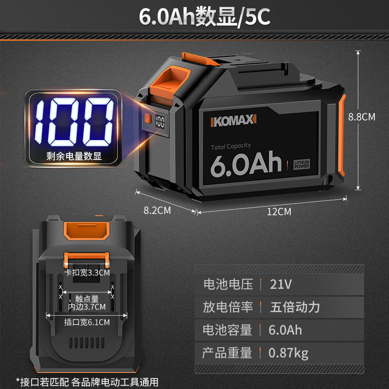 21v universal cordless drill, angle grinder, rotary hammer, cutting machine, electric wrench, lithium battery, lawn mower, digital display battery