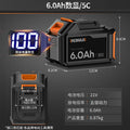 21v universal cordless drill, angle grinder, rotary hammer, cutting machine, electric wrench, lithium battery, lawn mower, digital display battery