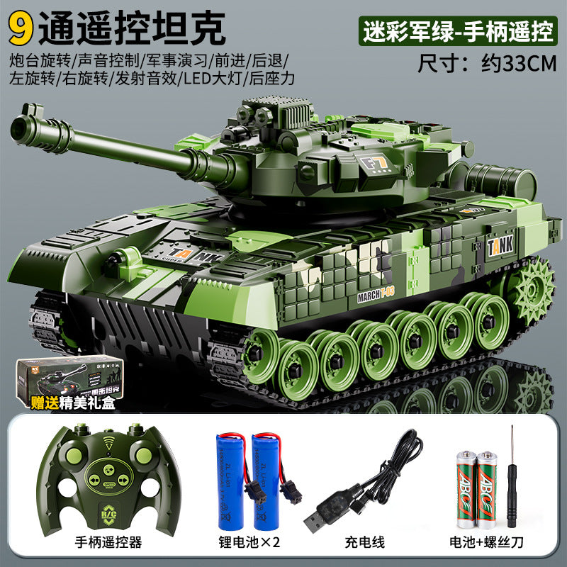 Kids' remote control tank toy - armored crawler model car with shooting cannon - electric vehicle - perfect birthday gift for boys