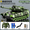 Nine-way tracked version military green 2 lithium battery