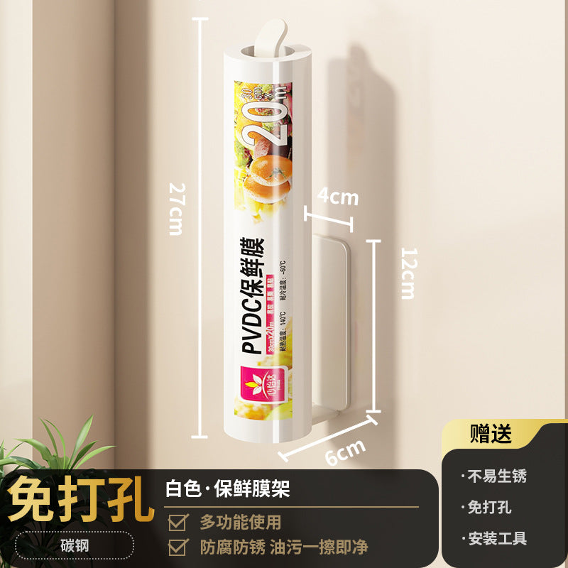 No punching kitchen special tissue holder, roll paper tube hanger, plastic wrap bag, oil-absorbing paper, kitchen cabinet storage rag bracket