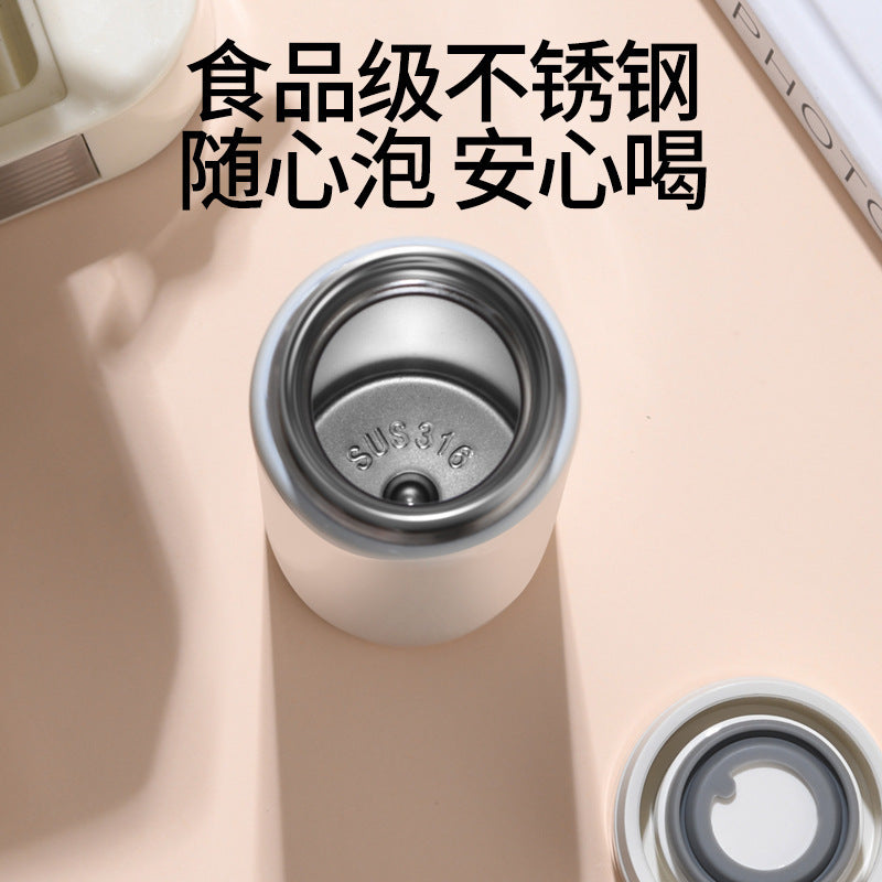 Elementary school kids' cup mini insulated tumbler pocket sports water bottle gift portable student straight-sided insulated cup