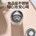 Elementary school kids' cup mini insulated tumbler pocket sports water bottle gift portable student straight-sided insulated cup
