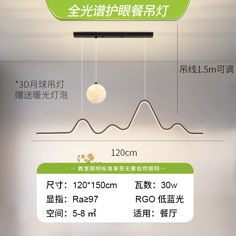 Eye protection restaurant chandelier dining room dining table bar lighting modern simple moon lamp Nordic minimalist restaurant lamp customization