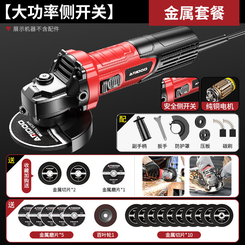 Airidun Multifunctional Angle Grinder Long Tail 5 Meters Noodles Grinder Grinder Bracket Polishing Machine Cutting Machine Household