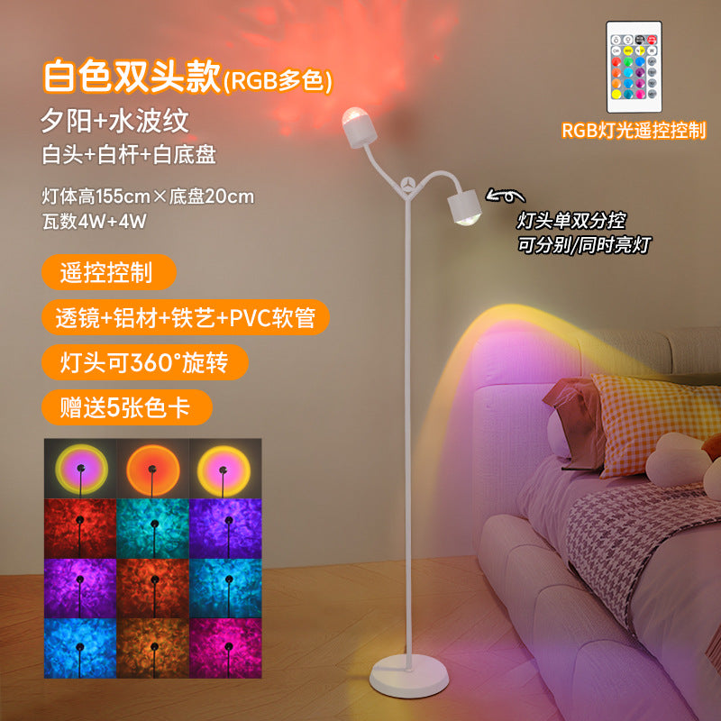 Water ripple atmosphere lamp sunset lamp popular living room bedroom mood floor lamp live broadcast room background sunset sunset lamp